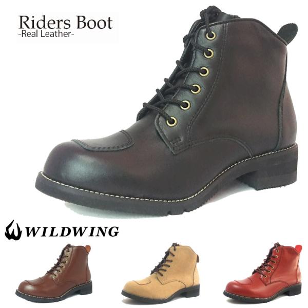 スワロー 本革バイクブーツ ◇当日出荷(平日正午12：00までのご注文)【到着後レビューでサイズ交換...