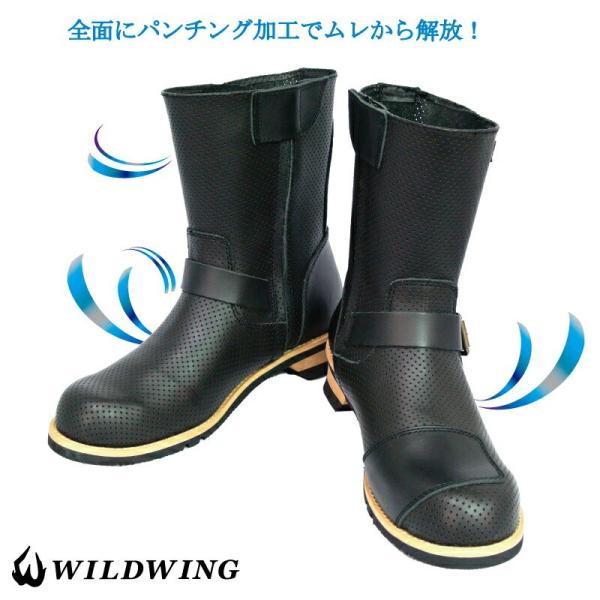 パンチングイーグル 本革バイクブーツ ◇当日出荷(平日正午12：00までのご注文)【到着後レビューで...