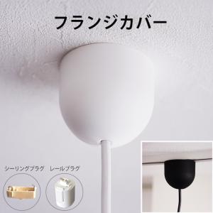 岩崎電気 岩崎 MT360CELS-W/BH セラミックメタルハライドランプ FEC