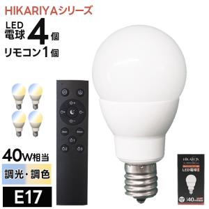 パナソニック LED電球 光色切替タイプ 浴室向けE26 LDA9-G/KU/YK/W