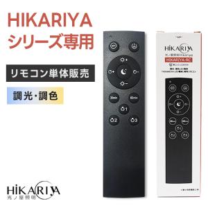 三菱電機【DEP1005】設備照明オプション部材2セット 楽天市場】三菱 DEP1005 LED器具用調光器 (信号制御方式) 5A用 壁埋込