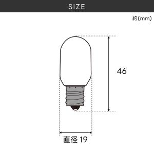 LED電球 ナツメ球 常夜灯 E12 25lm...の詳細画像4