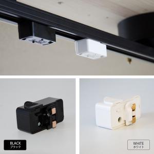ダクトレール用プラグ(照明器具部品) プラグ ...の詳細画像1