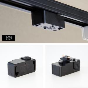 ダクトレール用プラグ(照明器具部品) プラグ ...の詳細画像3