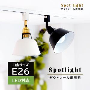遠藤照明 ベースライト(ユニット別売) プラグタイプ ERK1089B : アート