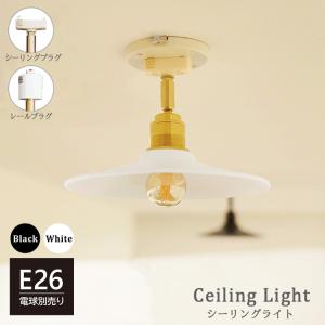 KOIZUMI（コイズミ） 安心のメーカー保証 【インボイス対応店】AH51113