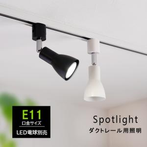 ODELIC（オーデリック） OL291679R1M LEDベースライト SOLID LINE SLIM