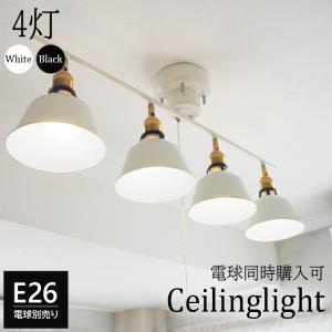 4灯 スポットライト SPOTS ホワイト 直付け ダクトレール スタジオ