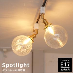 Panasonic（パナソニック） LGB51658LE1 ダウンシーリング60形拡散電球