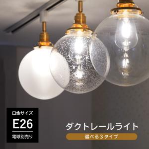 Panasonic（パナソニック） 安心のメーカー保証 NTS01002WLE1 LED
