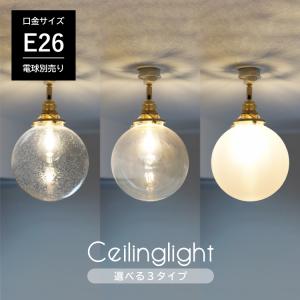 ODELIC（オーデリック） シャンデリア 照明器具 LED ダイニング