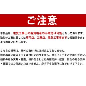 ウォールライト 1灯 E26 間接照明 ブラケ...の詳細画像1