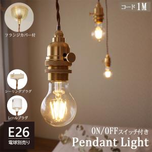 岩崎屋外投光用 RF110V 135WH 150W形 8個 岩崎電気 屋外投光用アイランプ RF110V135WH (電球・蛍光灯