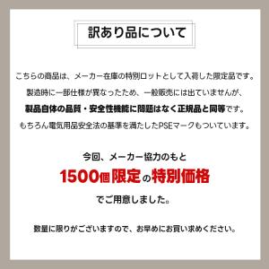 1個セット【スポットライト + 電球 + 本体...の詳細画像1
