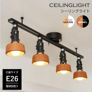 Panasonic（パナソニック） 安心のメーカー保証 NTS01002WLE1 LED