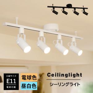 KOIZUMI（コイズミ） AE42174E 取付簡易型スライドコンセント 電気工事