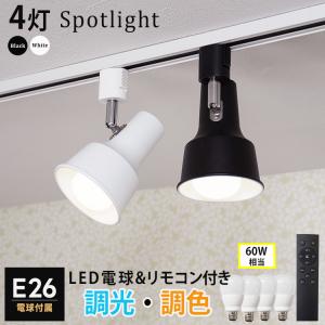 KOIZUMI（コイズミ） AB42569L LED一体型 鏡上灯 非調光 昼白色 FL20W