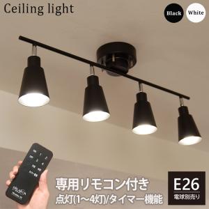 DAIKO ダークオークシンプルデザイン間接光シーリングライト[LED DAIKO ダークオークシンプルデザイン間接光シーリングライト[LED
