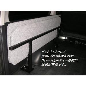 ハイエース/レジアスエース200系標準ボディー...の詳細画像3