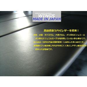 ハイエース/レジアスエース200系 標準ボディ...の詳細画像2