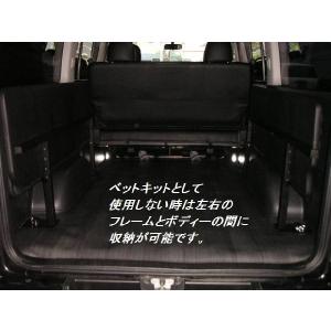 ハイエース/レジアスエース200系 標準ボディ...の詳細画像3