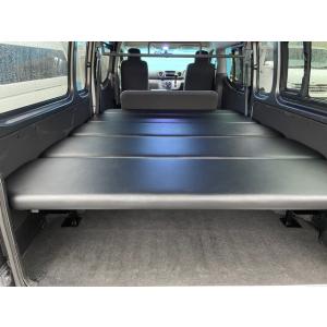 NV350/キャラバン 標準/ワイドボディー（車幅）スーパーロングEX/DX（6人乗り車両）用ベッド...