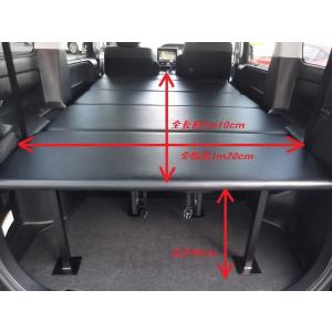 VOXY/NOAH/ESQUIRE ロングベッドキット10mmクッション入りパンチングレザー 車中泊...