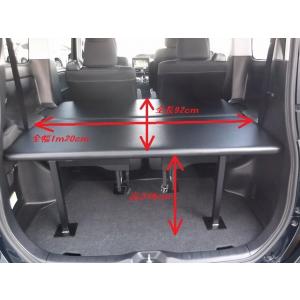 VOXY/NOAH/ESQUIRE ショートベッドキット10mmクッション入りパンチングレザー 車中...