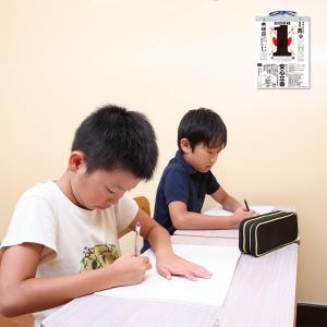 2026年◆『四字熟語 日めくりカレンダー』こ...の詳細画像4