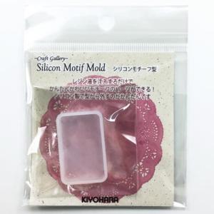 レジンII 新品 未開封 2液性レジン 300g : 手芸問屋ウイングス - 通販 - Yahoo!ショッピング