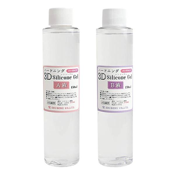 3Dシリコンゲル 300Ml