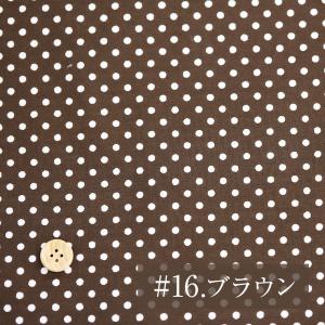 国産 ブロード 水玉 ドット コットン 両面プ...の詳細画像4