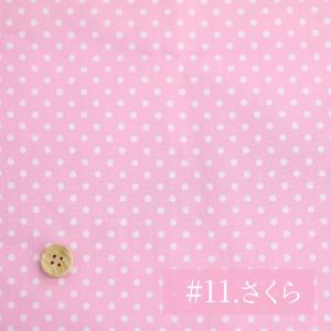 国産ブロード 水玉 ドット コットン 両面プリ...の詳細画像5