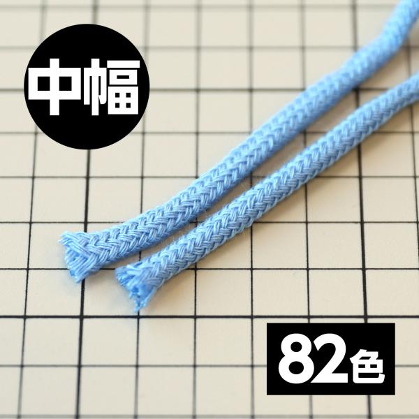 【82色展開】 アクリルコード スピンドル 中幅 【50M巻き単位】