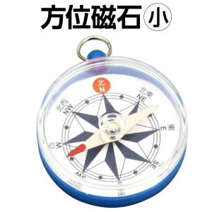 方位磁石(小)の詳細画像1