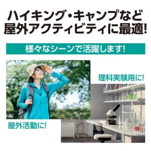 方位磁石(小)の詳細画像2