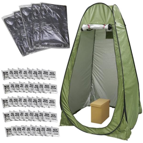 AT防災トイレセット2