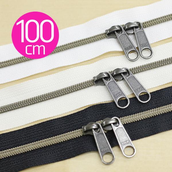 YKK メタリック樹脂コイルファスナー アンティックゴールド 両開き 純正スライダー2個付き 100...