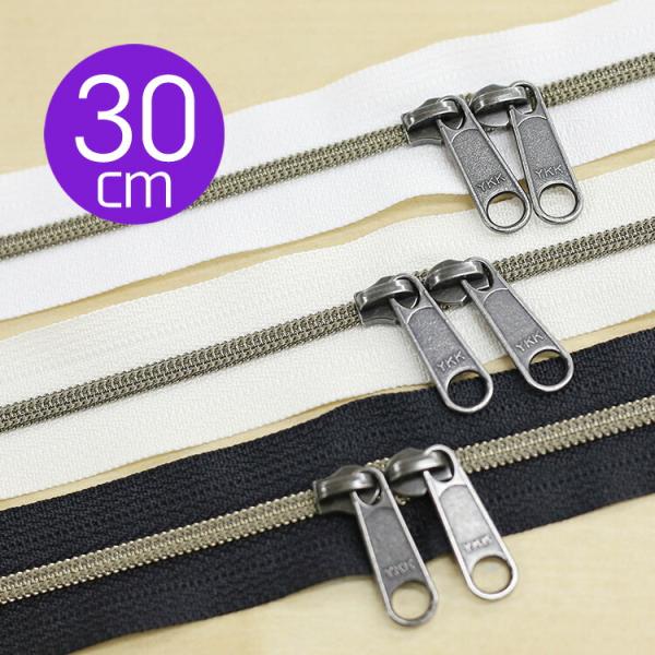 YKK メタリック樹脂コイルファスナー アンティックゴールド 両開き 純正スライダー2個付き 30c...
