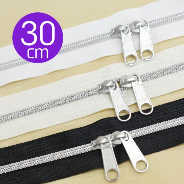 YKK メタリック樹脂コイルファスナー シルバー 両開き 純正スライダー2個付き 30cm 【1本単...