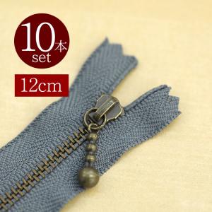 10本 12cm YKK 3号 アンティックゴー...の商品画像