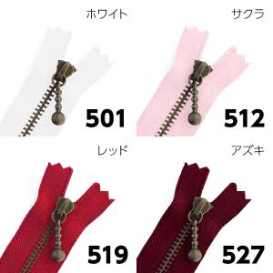 10本 12cm YKK 3号 アンティックゴ...の詳細画像1