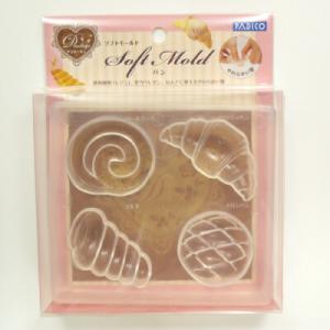 【レジン/粘土型】 ソフトモールド パン/ケーキ
