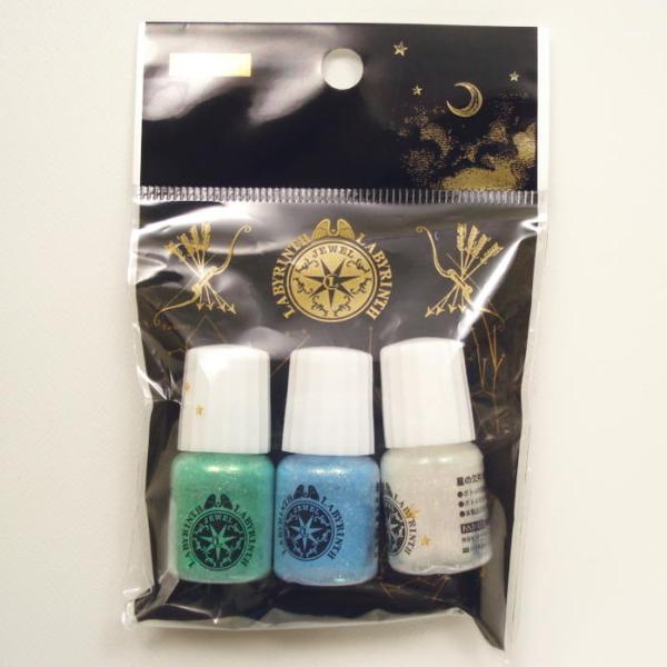 UVレジン キラキララメパウダー 星の欠片 人魚のまばたき 【3色セット】