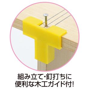 ●木工本立て(ラジアタパイン集成材)の詳細画像4