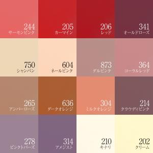 【173色】お買い得 ポリエステルタフタ 帯電...の詳細画像4