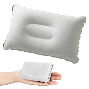 持ち運び簡単 エアー枕 グレー