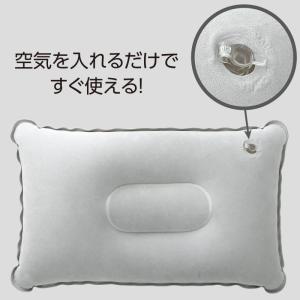 持ち運び簡単 エアー枕 グレーの詳細画像2