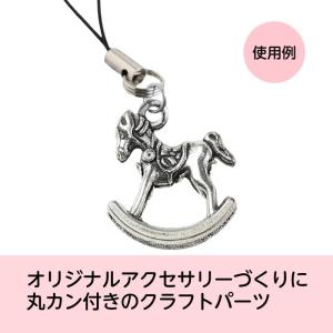 クラフト素材 木馬パーツの詳細画像1