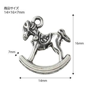 クラフト素材 木馬パーツの詳細画像3